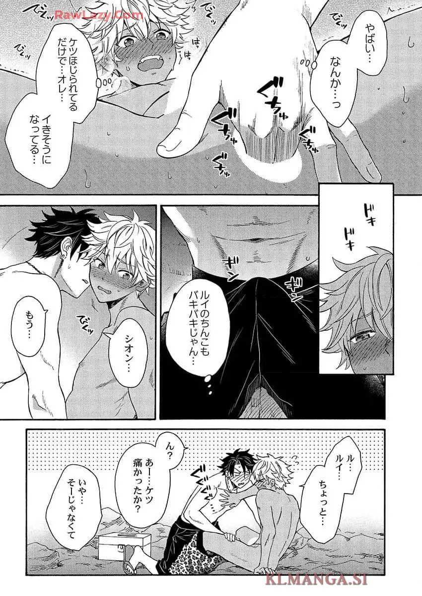 P15