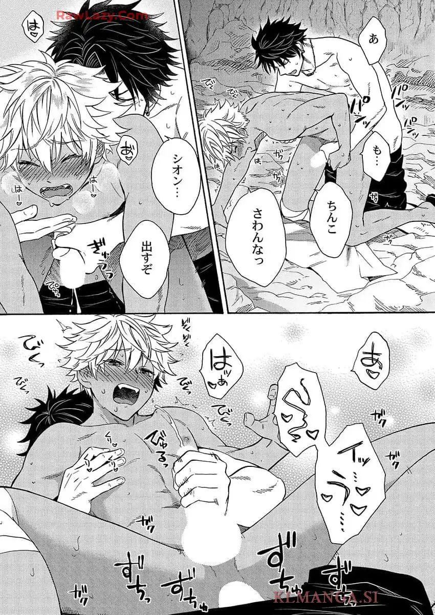 P23