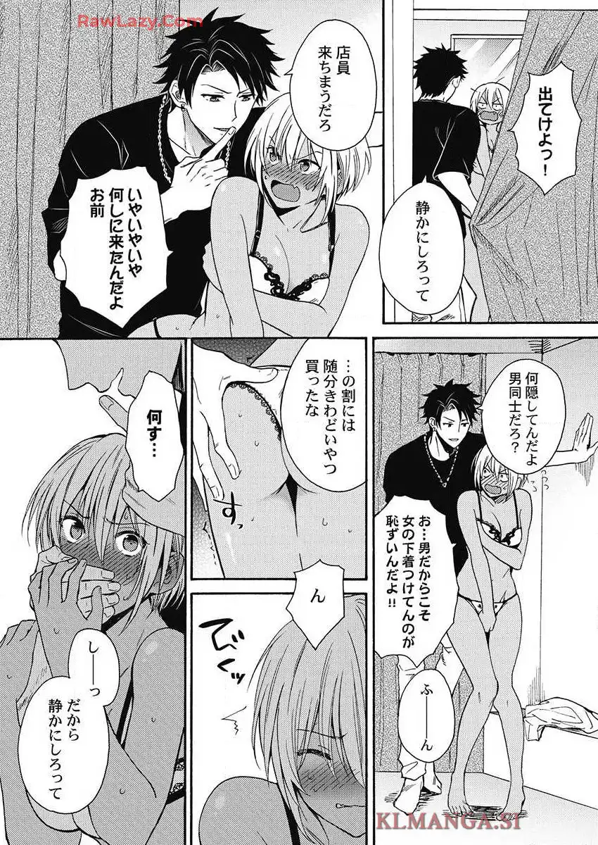 P15