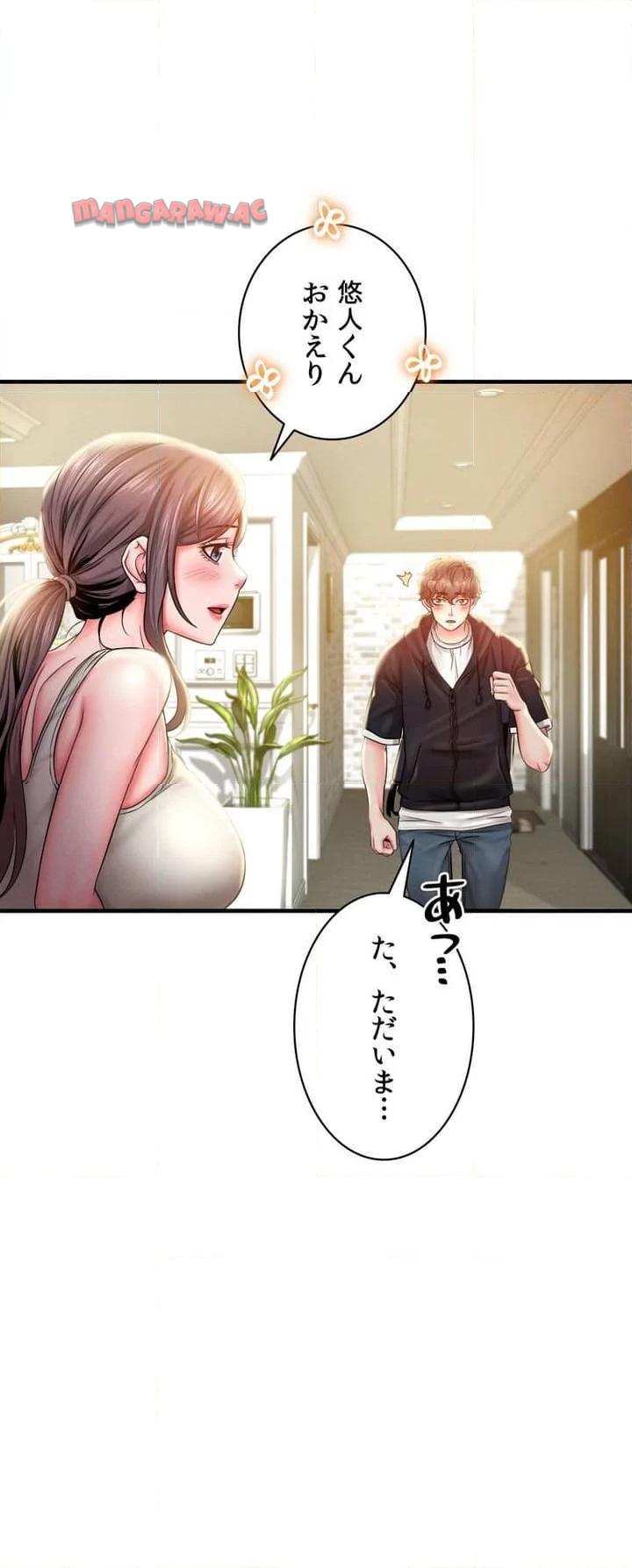 P43