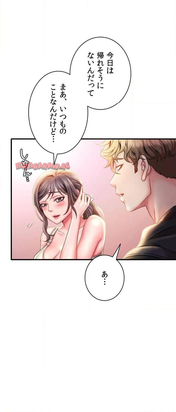 P48