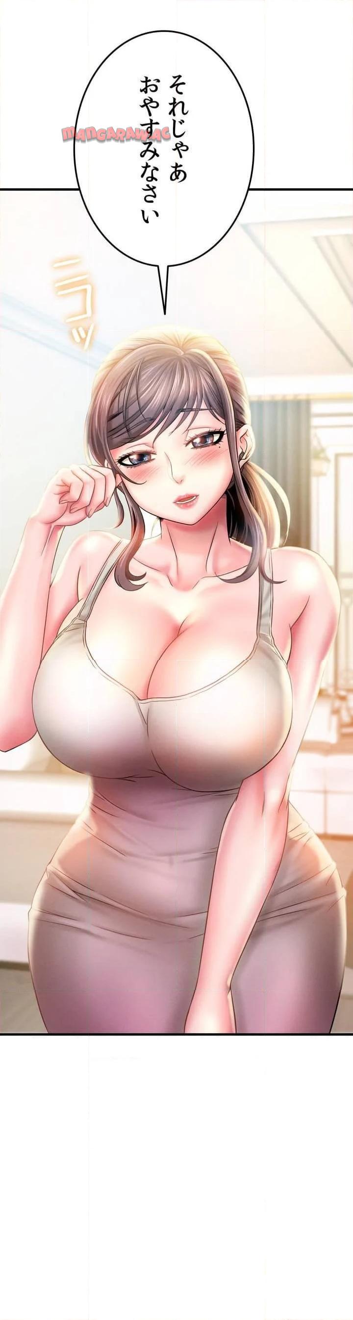 P49