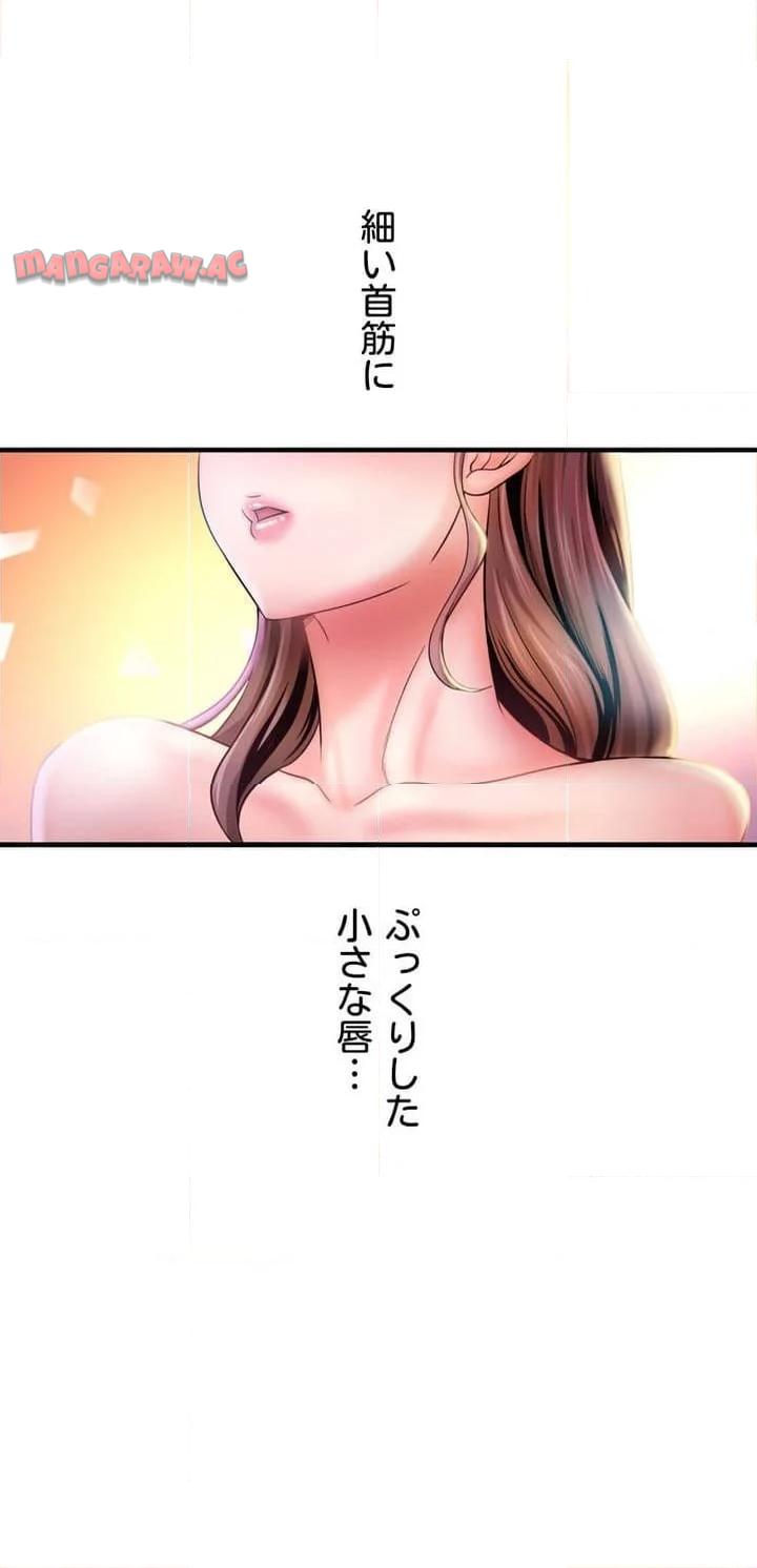 P54