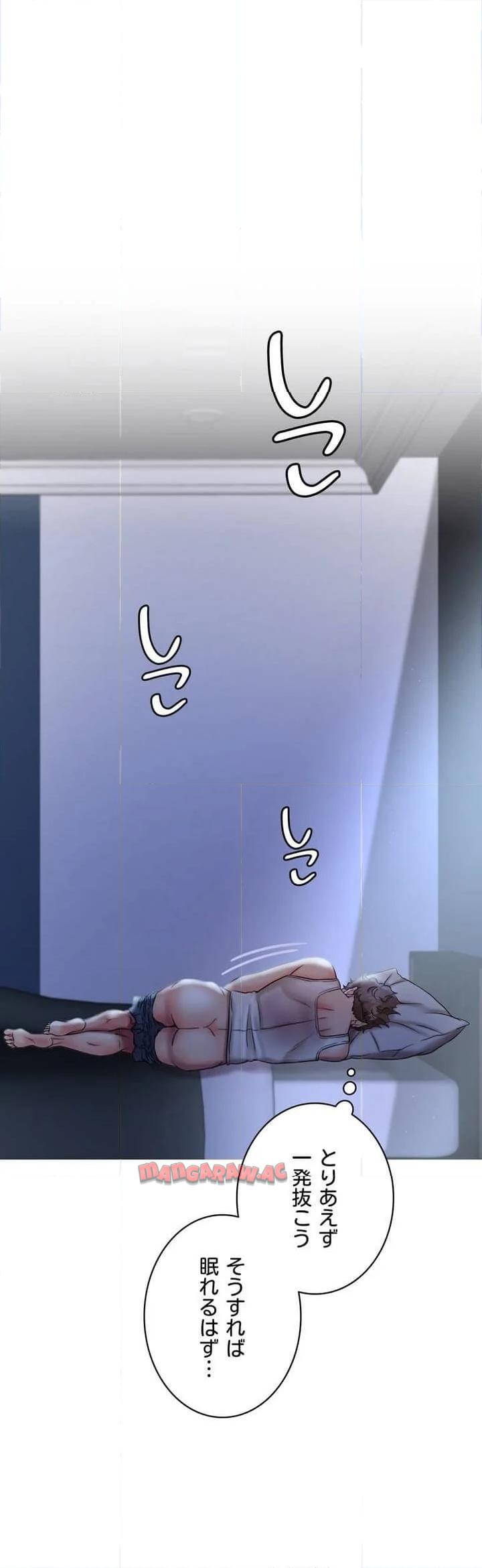 P58