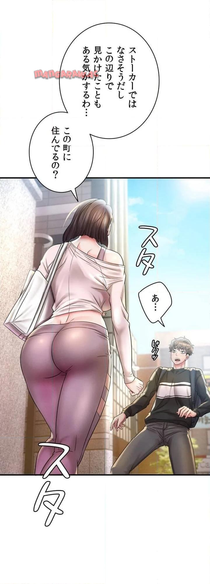 P30