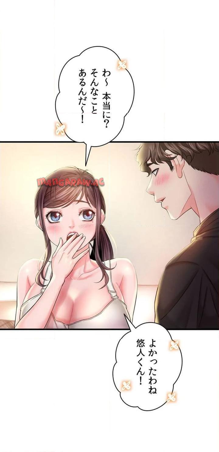 P42