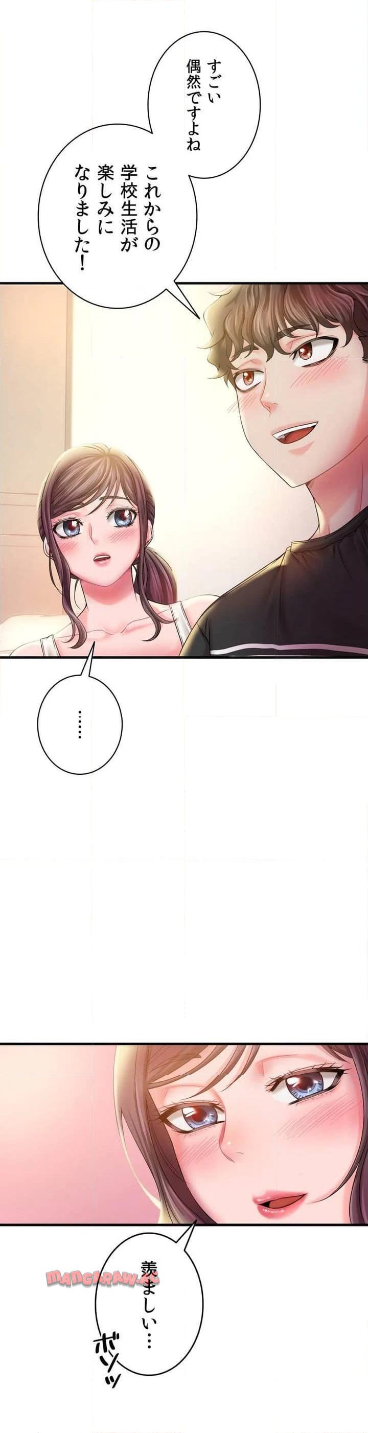 P43