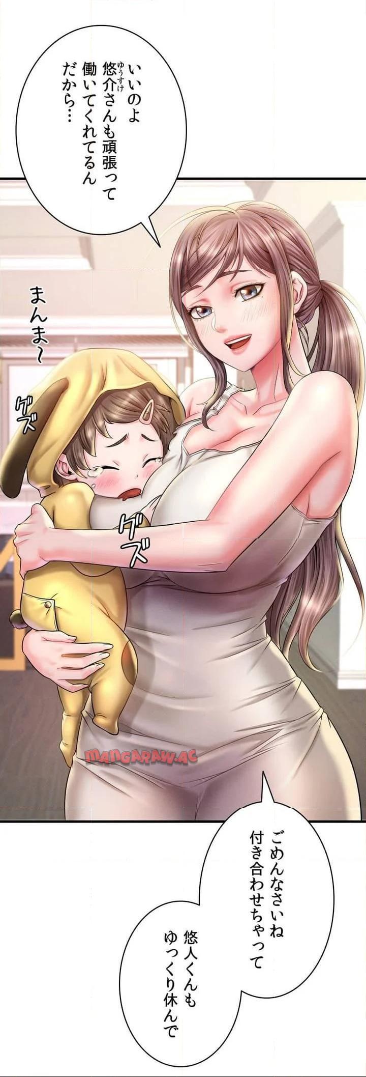P48