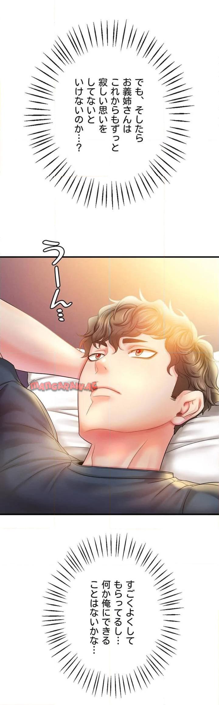 P58