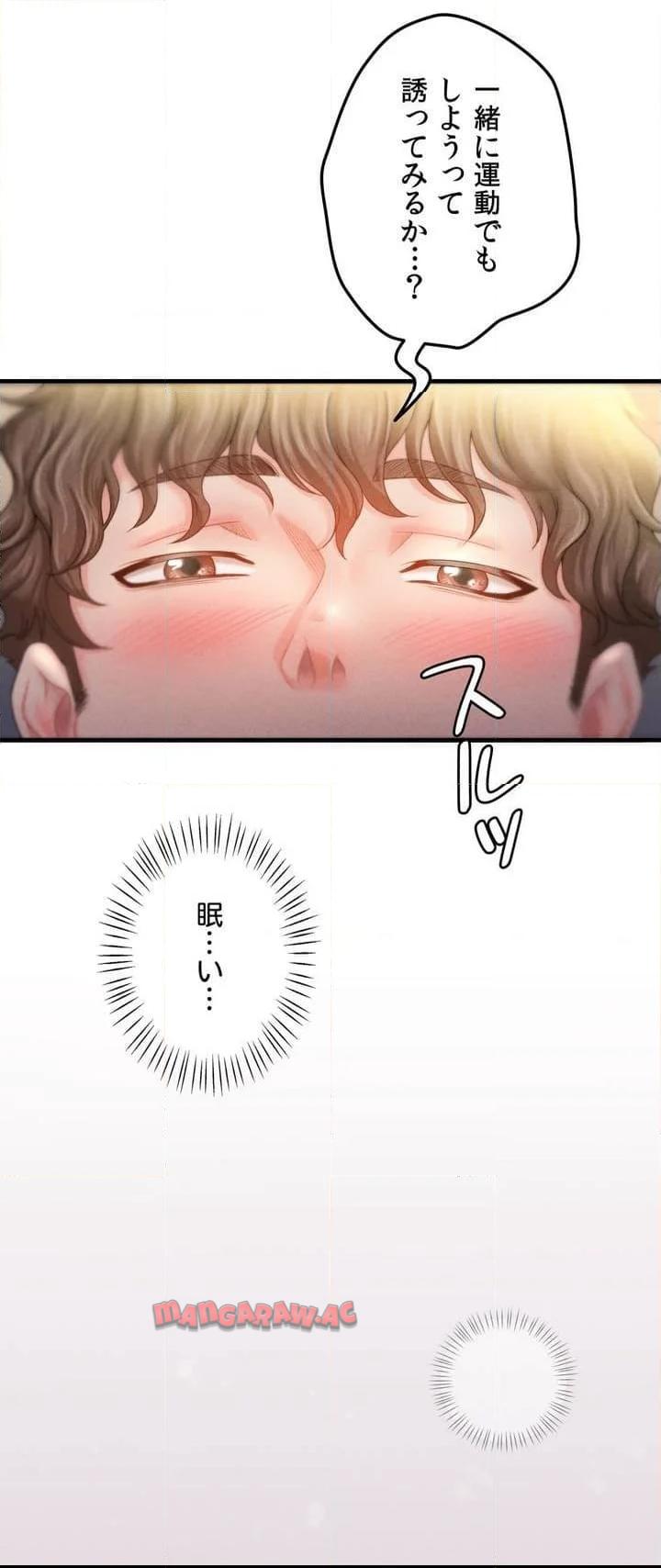 P59