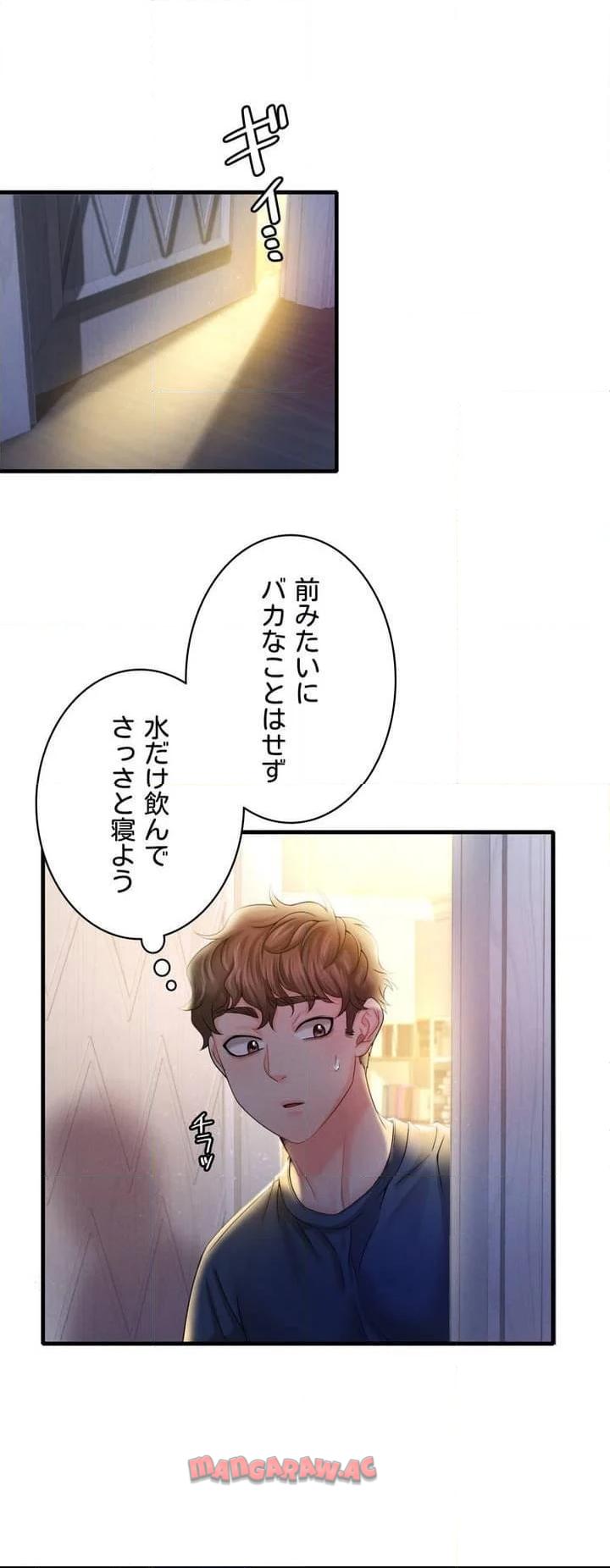 P63