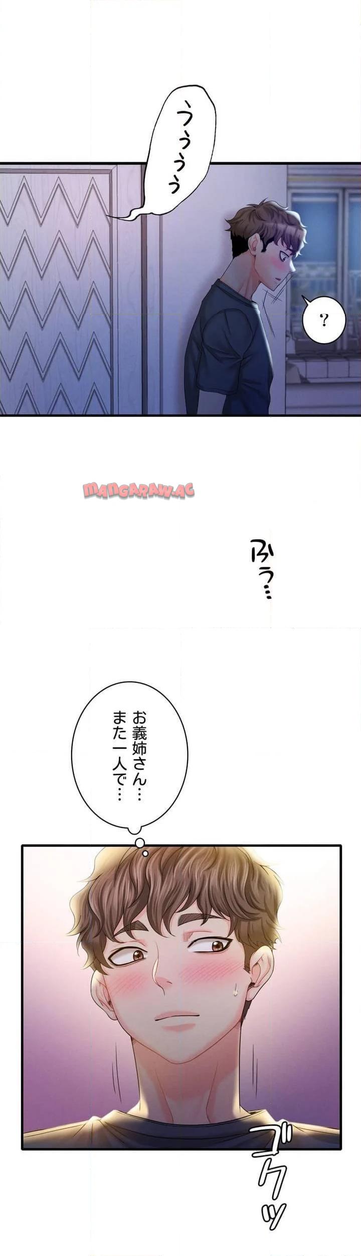 P64
