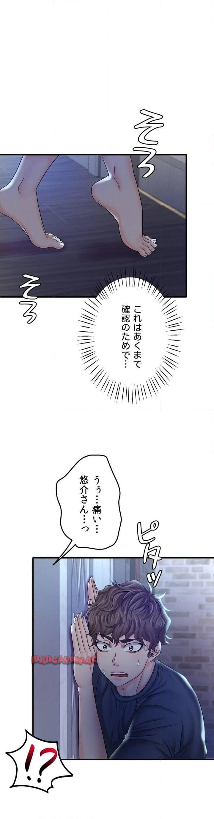 P66