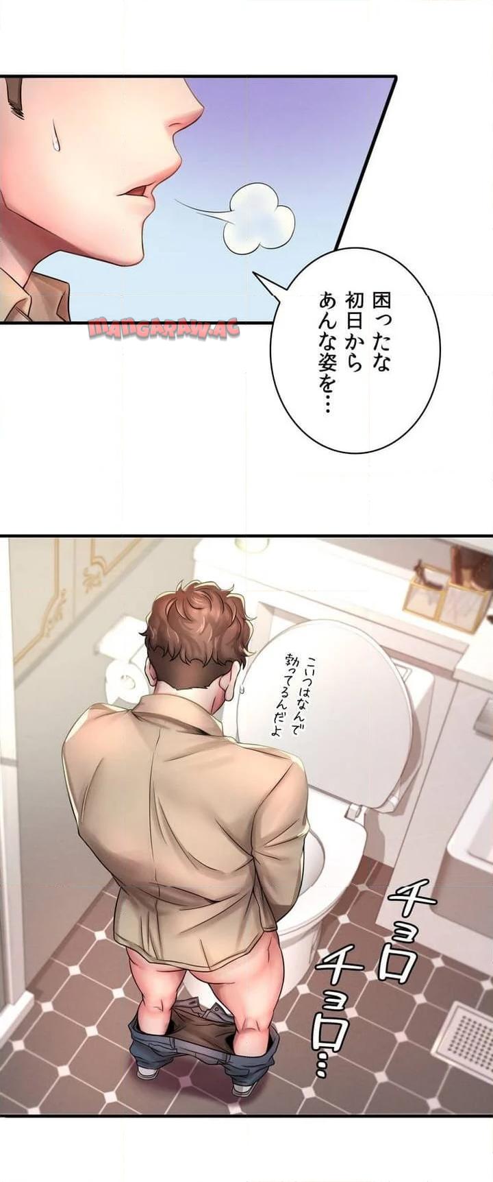 P33