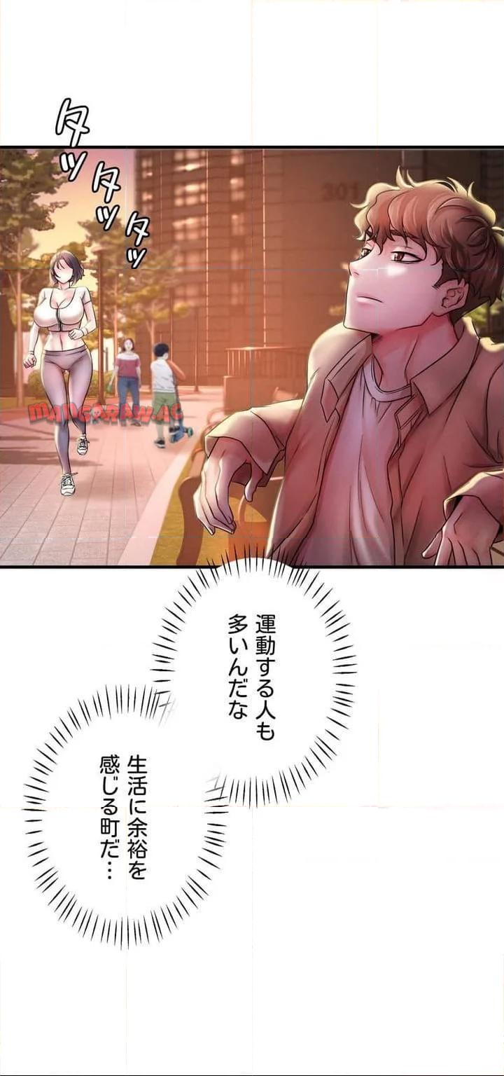 P39