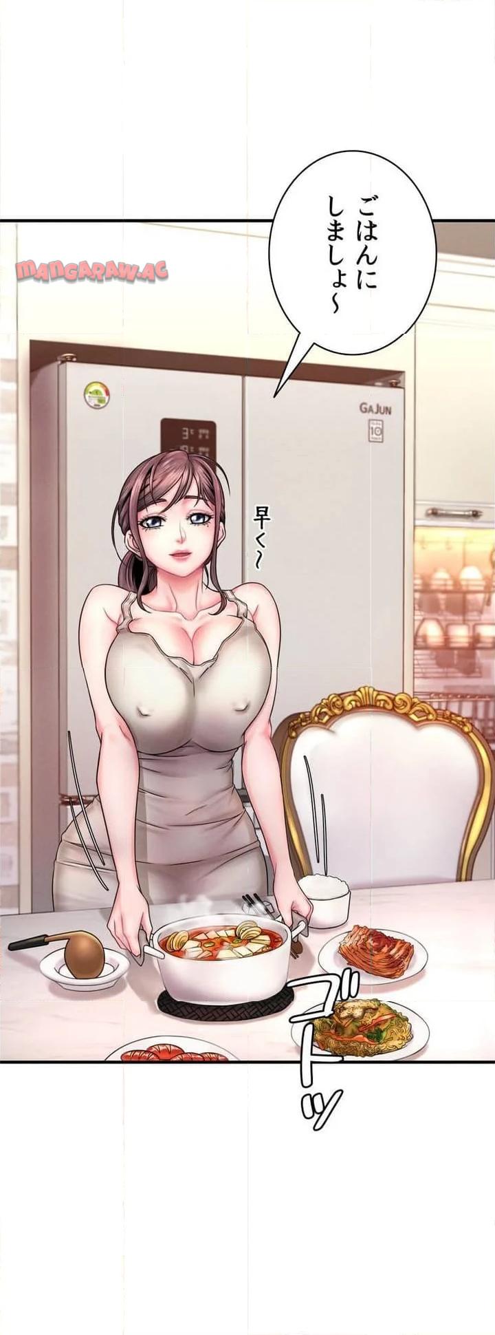 P44
