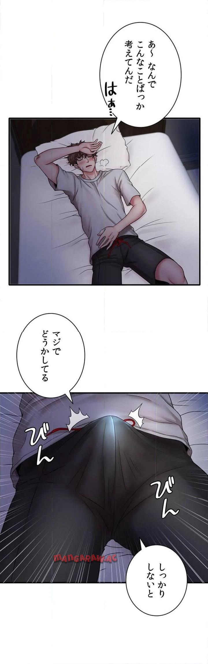 P53