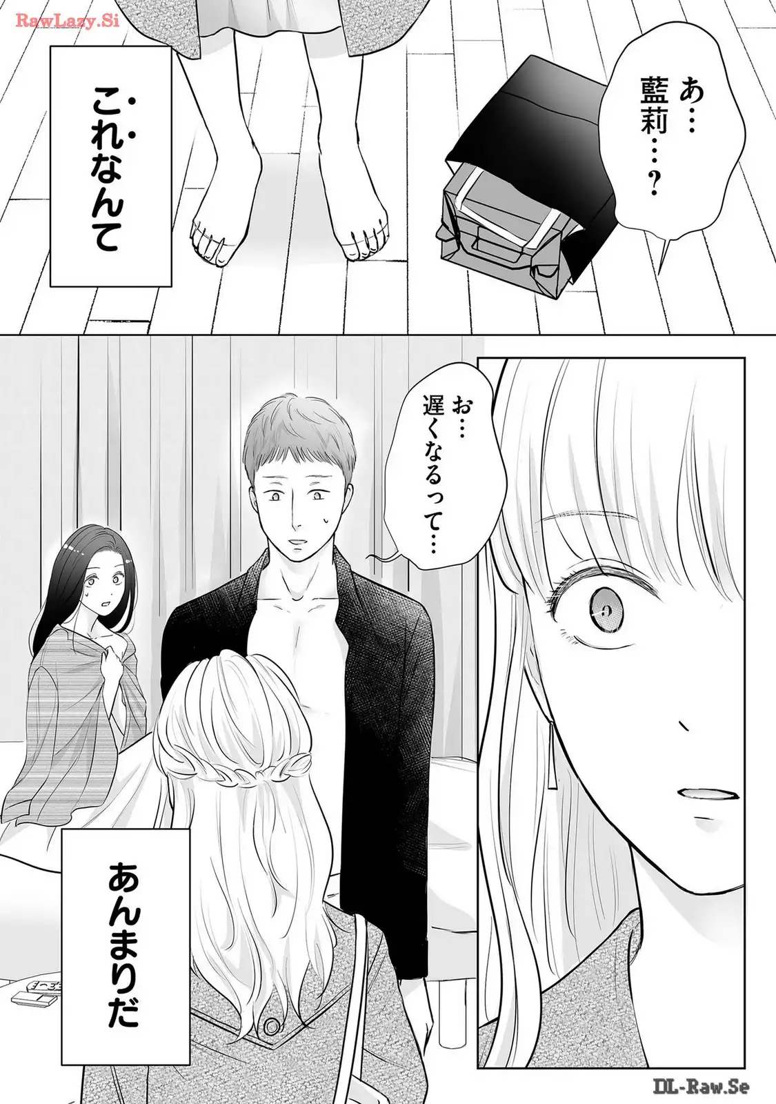 P26