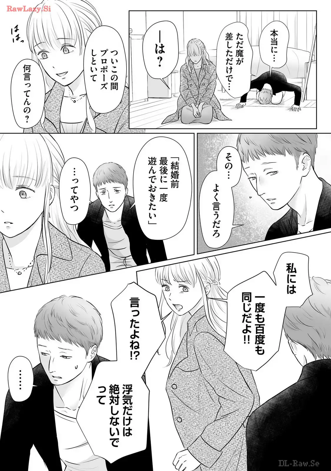 P27