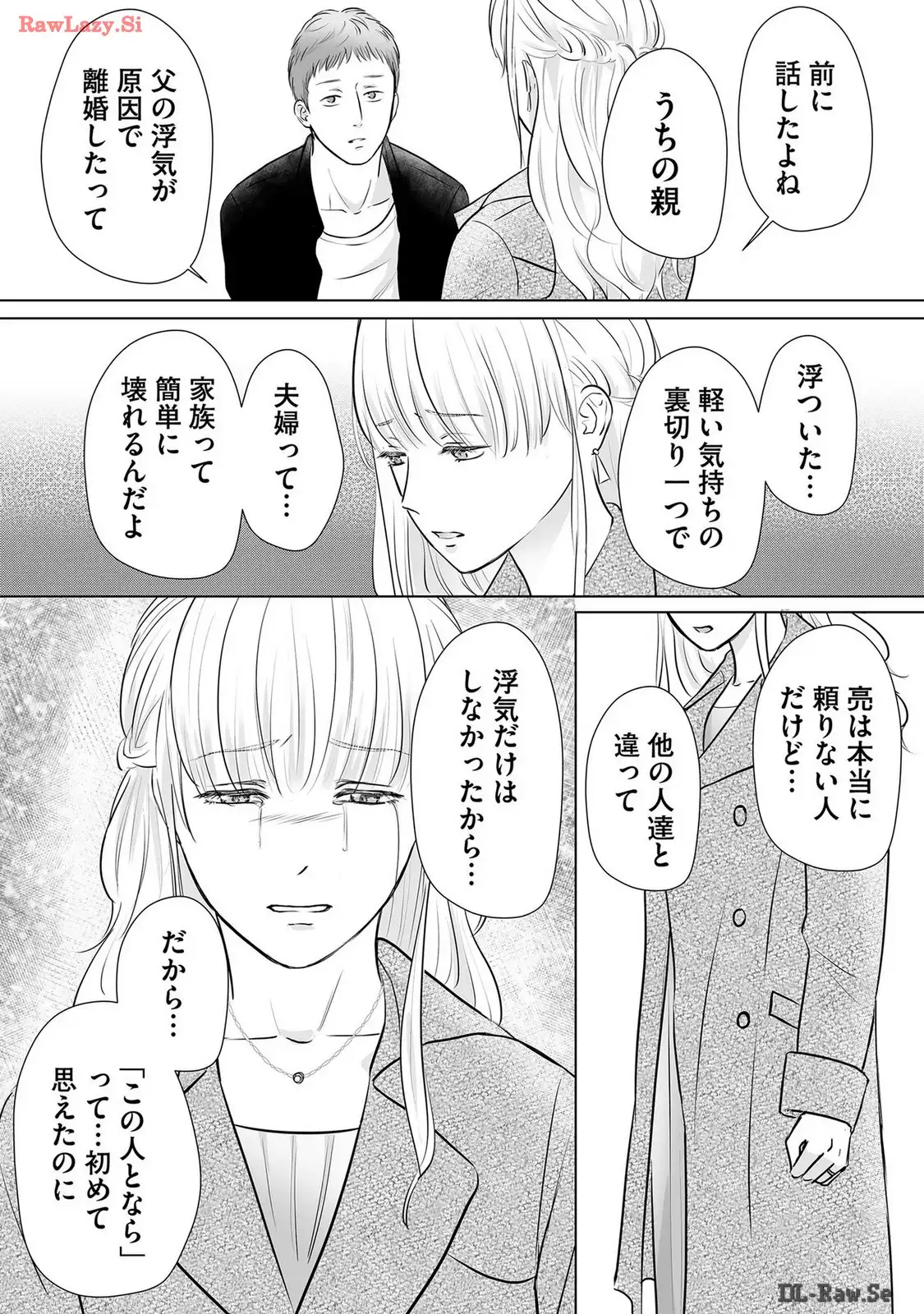 P30