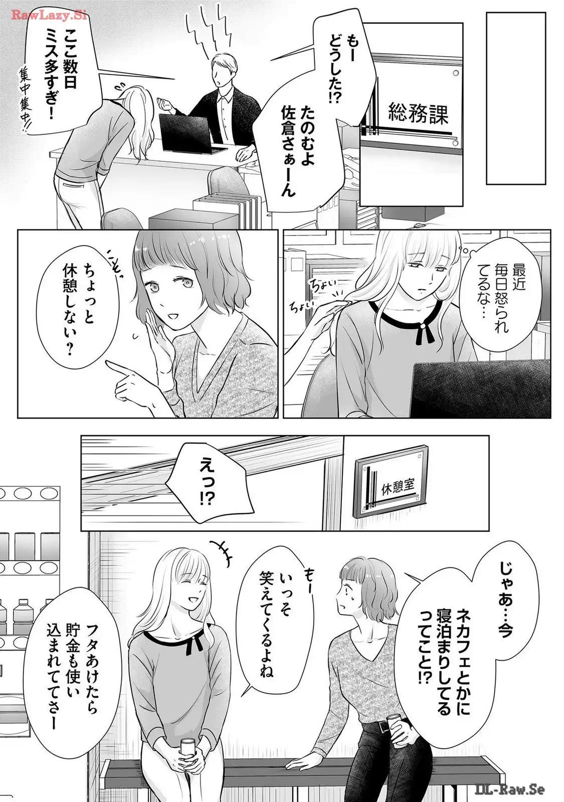 P33