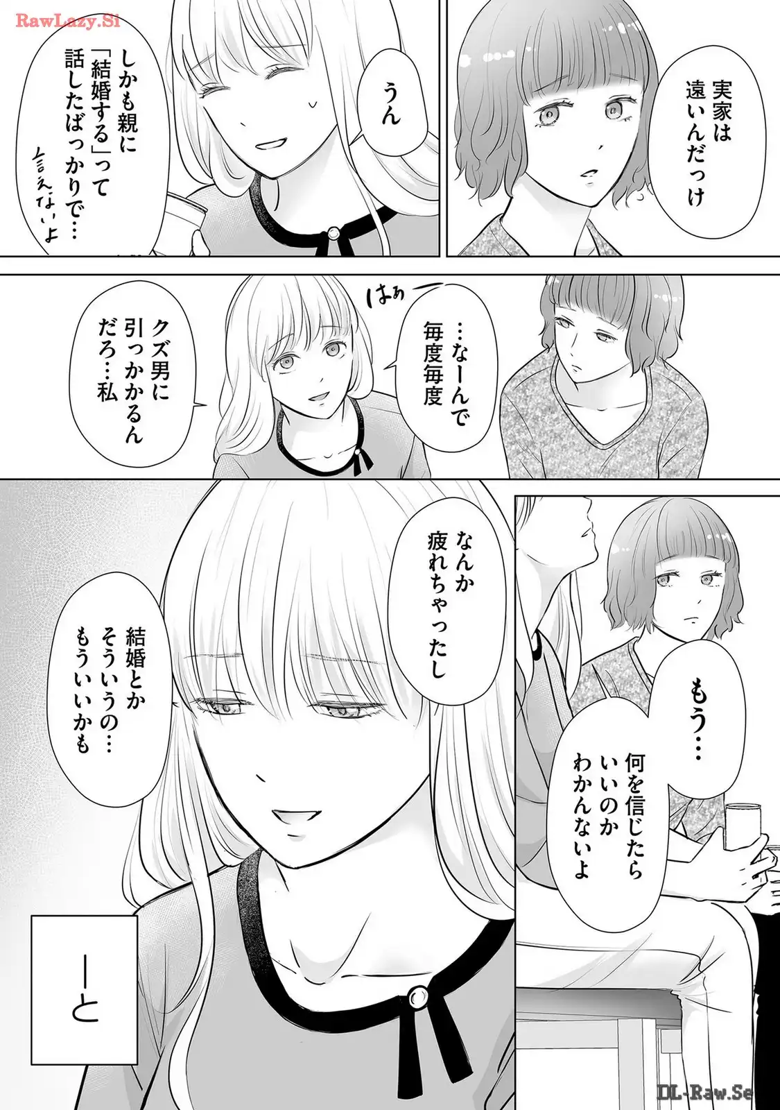 P34
