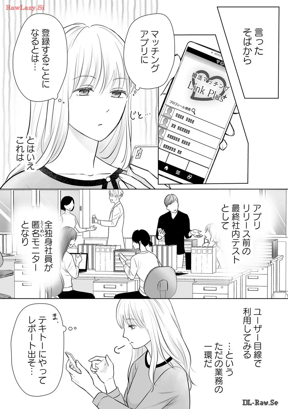 P35
