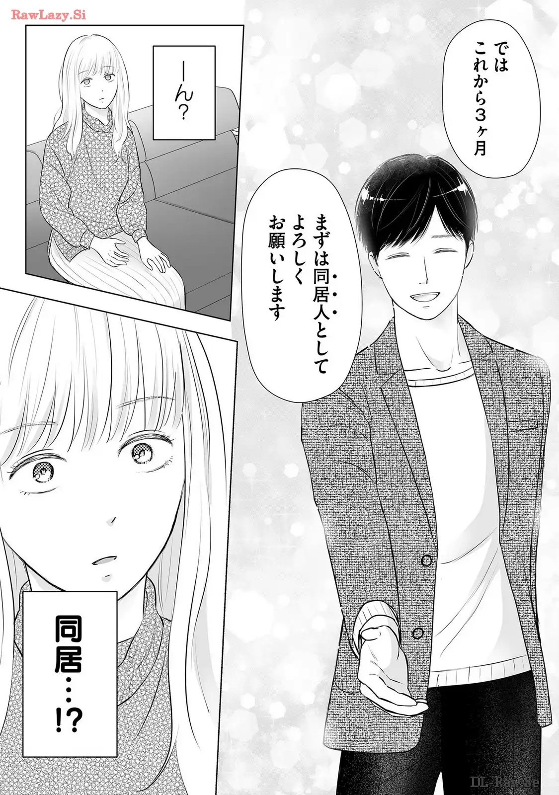 P53