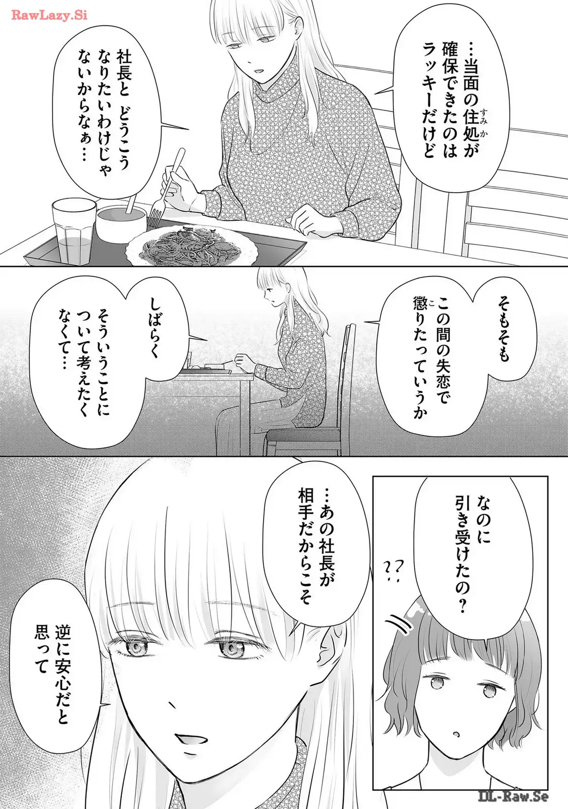 P55