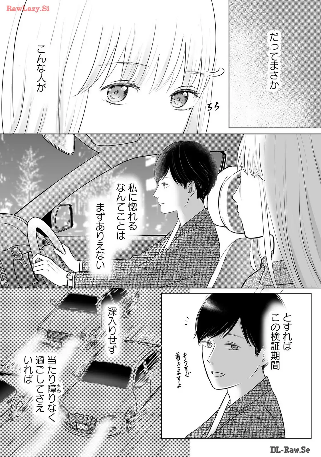 P56