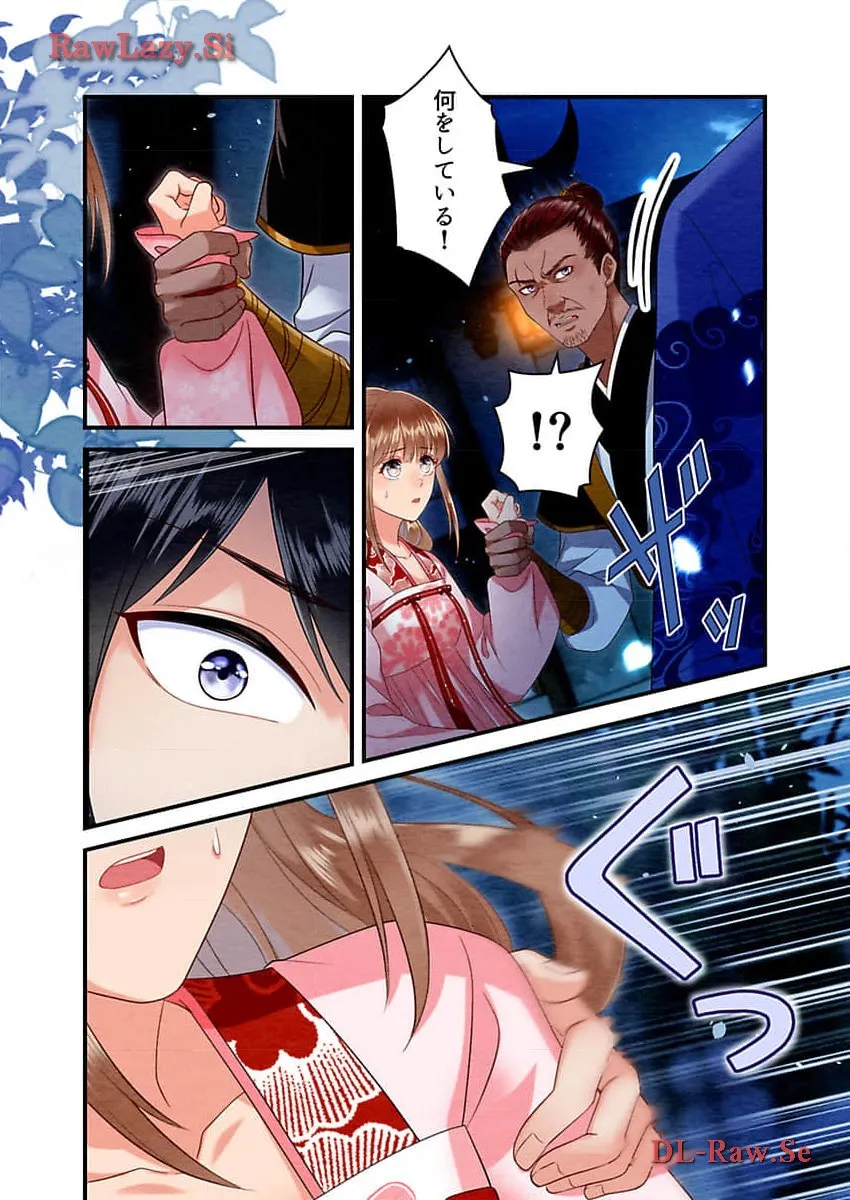 P8