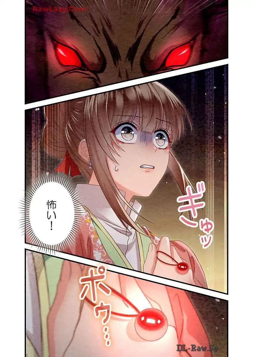 P14