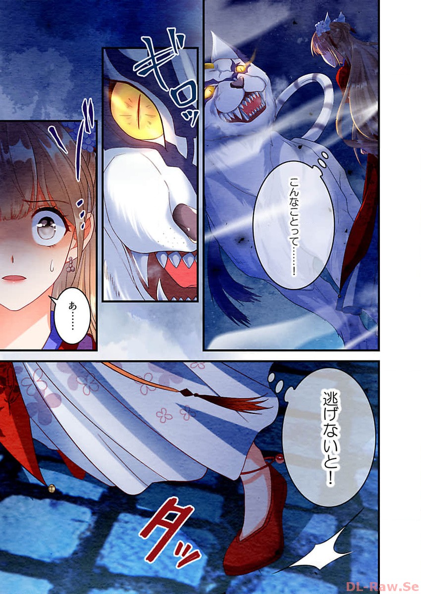 P13