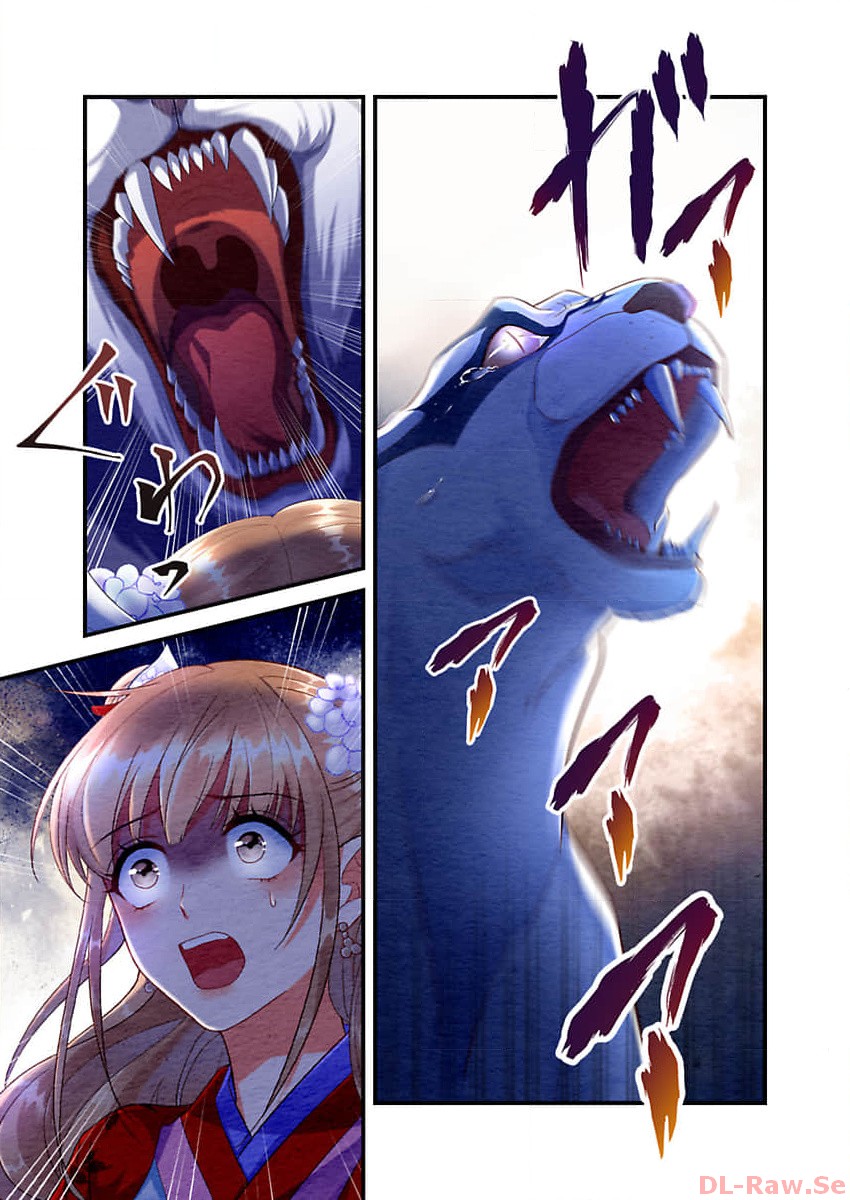 P17