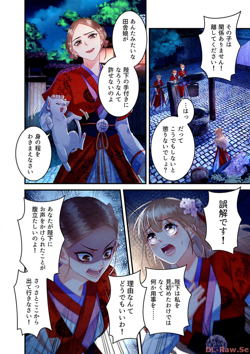 P4