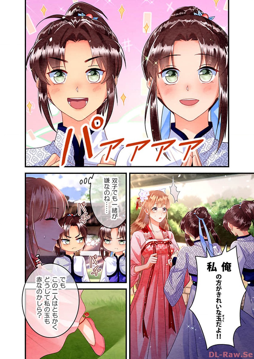 P16