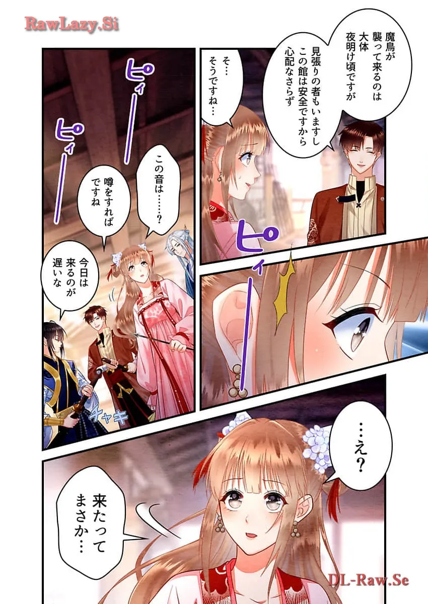 P18