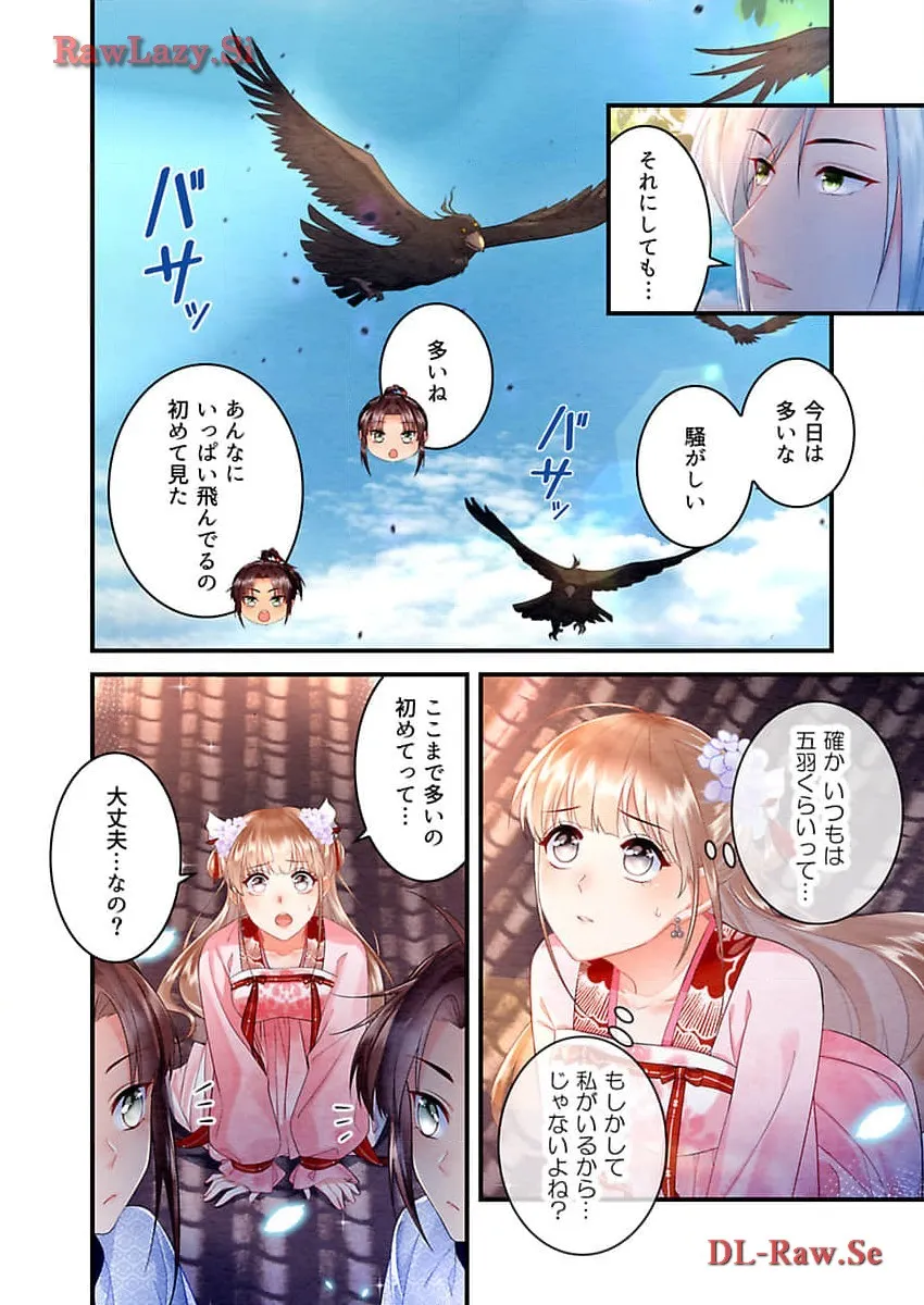 P4