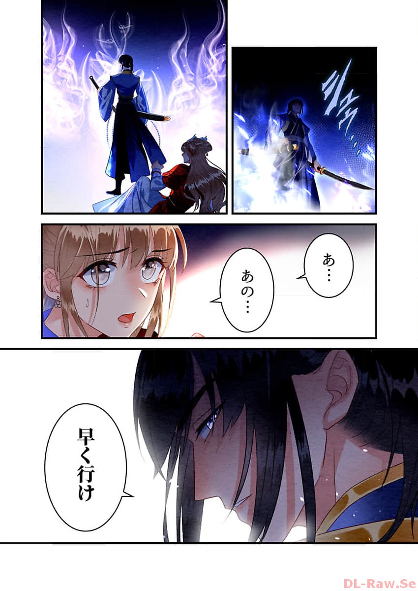 P15