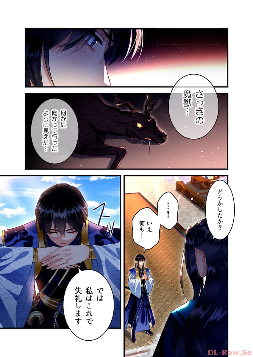 P17