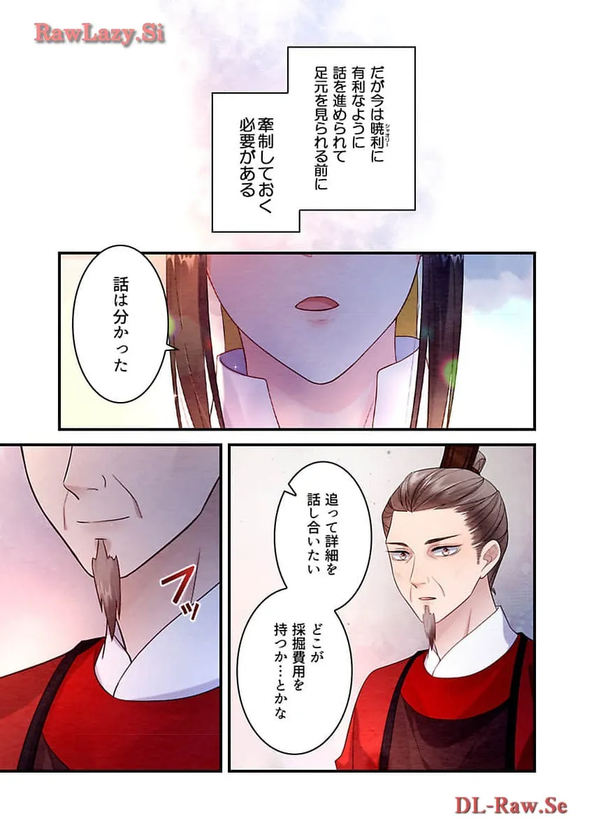 P15