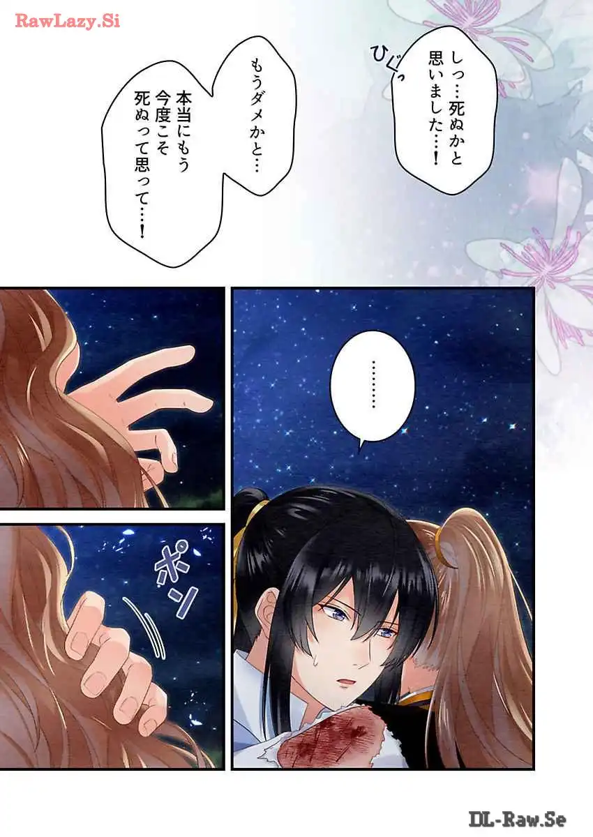 P15