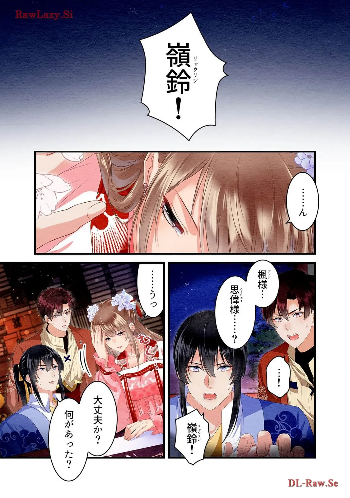 P19