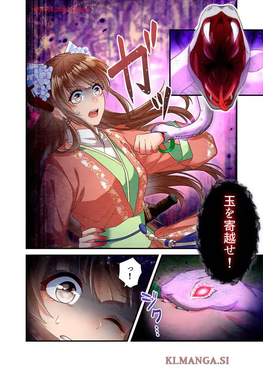 P10