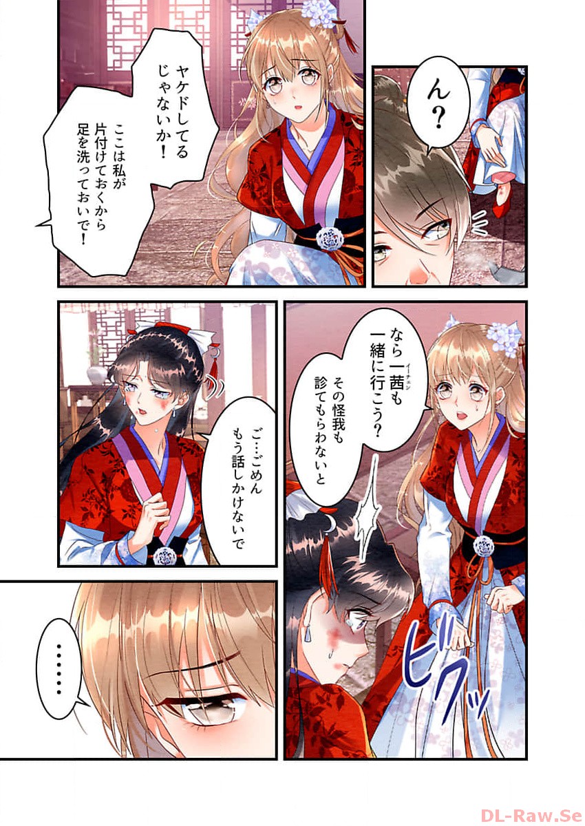 P15