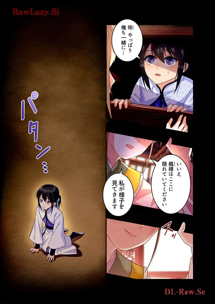 P19
