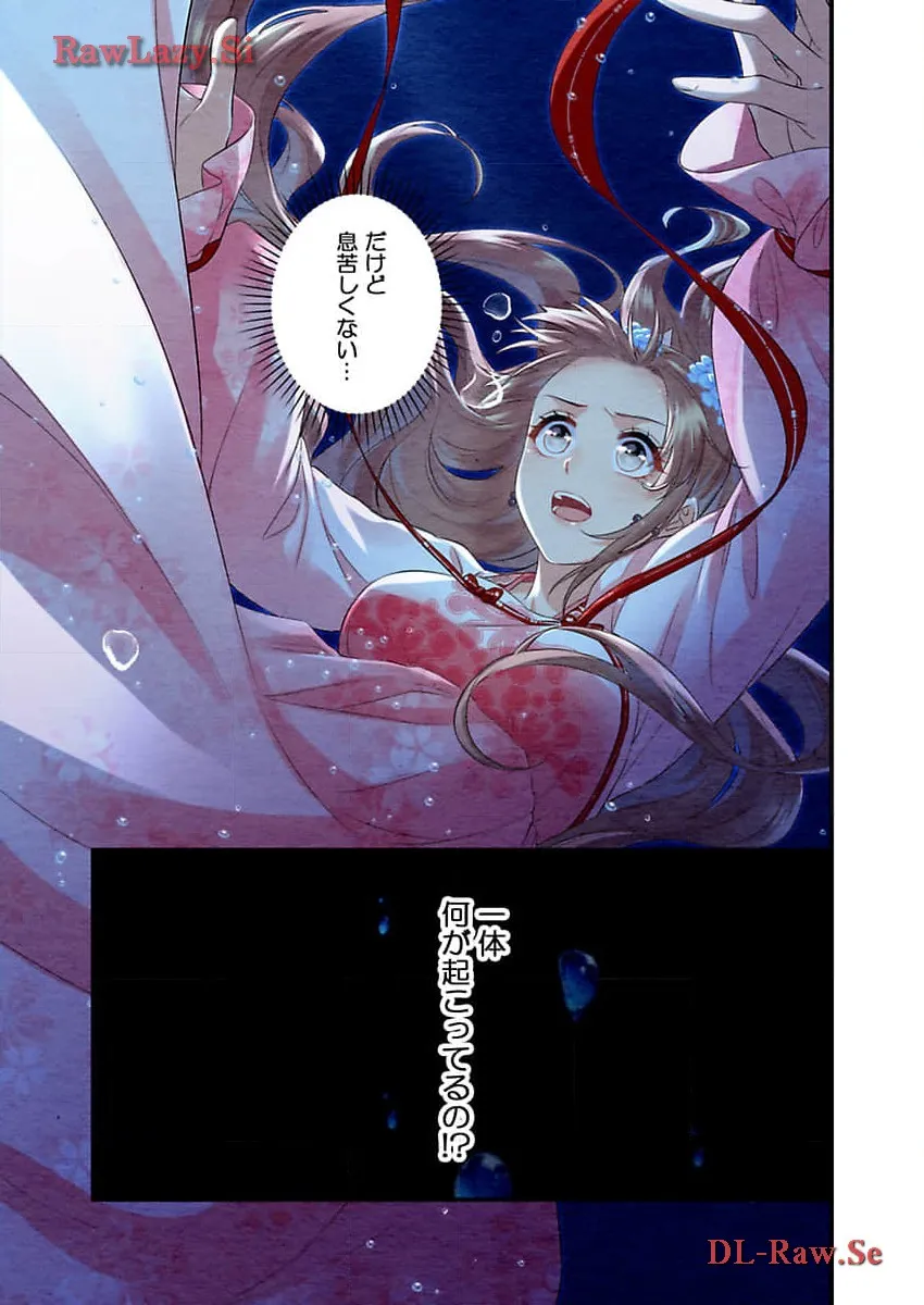P21