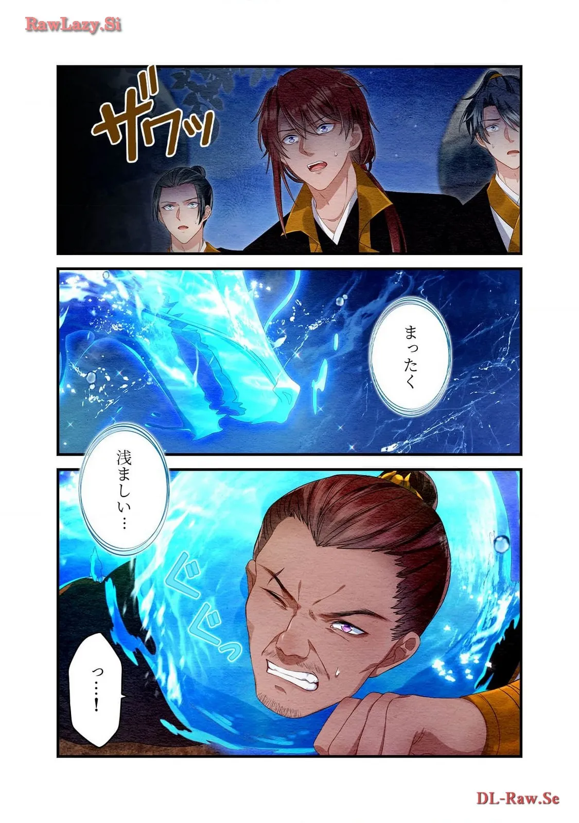 P18
