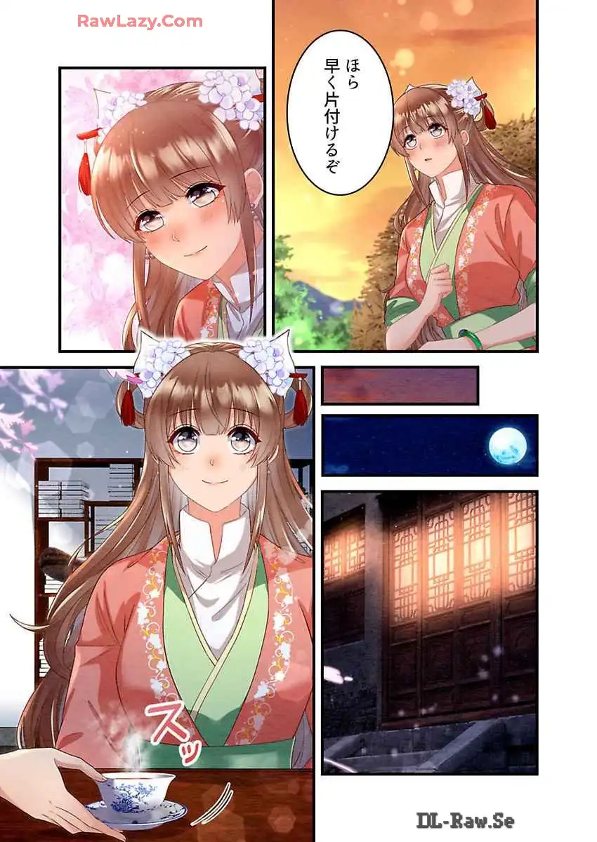 P9
