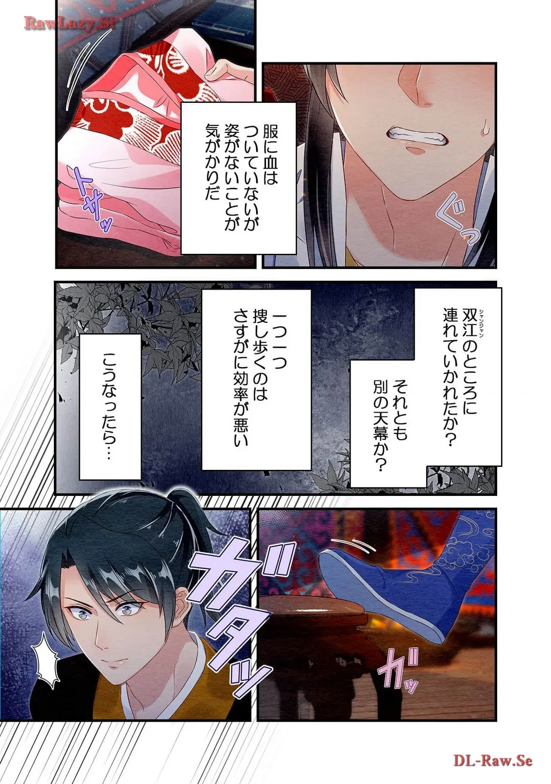 P15